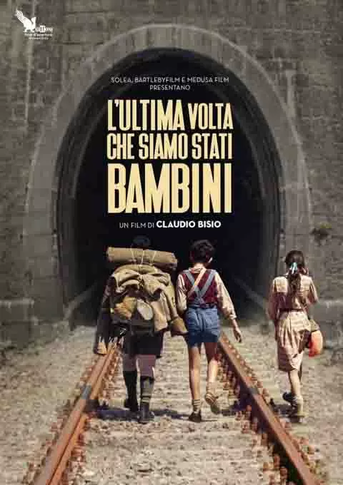 我们最后一次做孩子